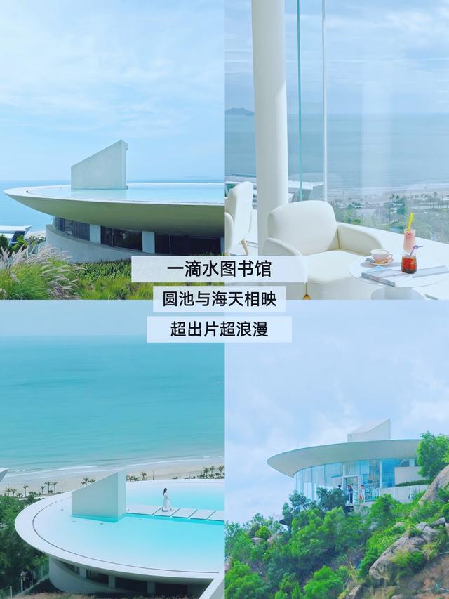 惠州两天一夜精简攻略｜周末逃离计划，山海与烟火都有