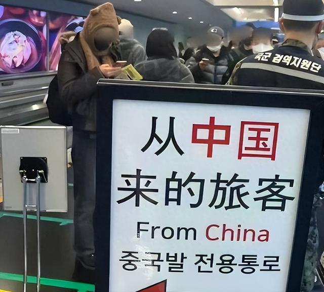 继英国之后，日本也贴出“中文标语”？中国游客：丢人丢到日本！