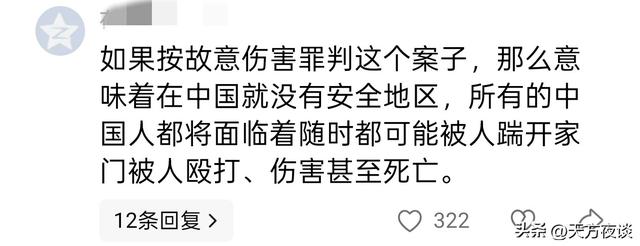 后续！山西反杀案新细节太气人！原告放狠话，申家儿子压根没在场