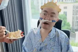 10亿难救一命！京东副总裁蔡磊，生命进入倒计时，已无法咳痰！图片