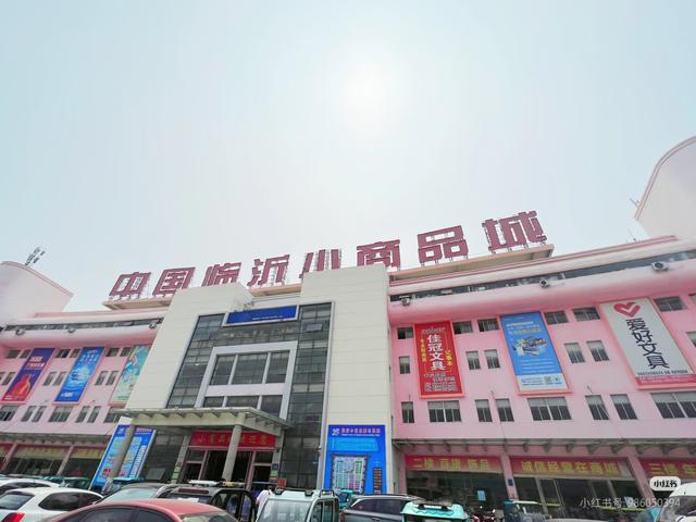 48小时极限观「临」，如何把周末玩出超高性价比？