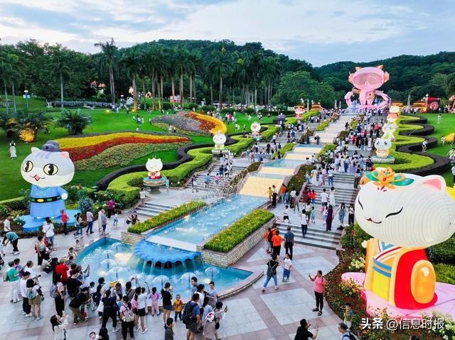 不负花城三十年 云台花园更璀璨