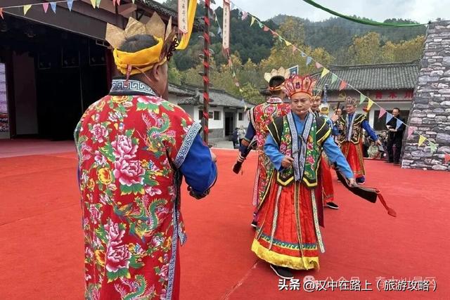 秋假即将开启，汉中多景区发布免票优惠政策→