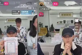 黄子韬卫生巾上线，半小时爆卖45万单！徐艺洋严肃声明：我本人正在用图片