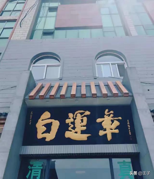 我是郑州人，去了趟河北保定，有三个疑问一直不明白，有知道的吗