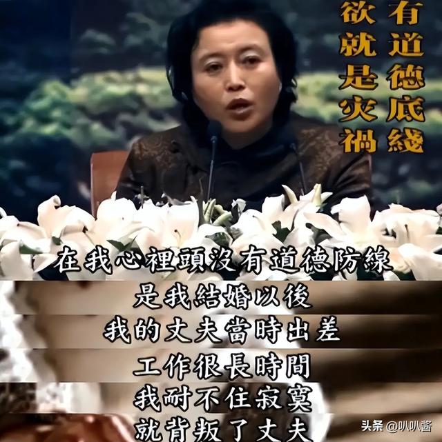 丁嘉丽：我这辈子最后悔的决定，就是捧红孙红雷这个“白眼狼”
