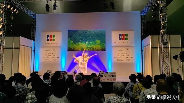 汉中文旅亮相日本 走向海外