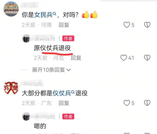女民兵李思颖阅兵回家后仅半天，又官宣新身份，太牛了，全网恭喜