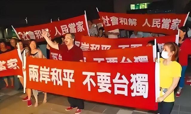 美日都不敢说的话，赖清德讲了，11字评价九三阅兵，遭国台办痛批