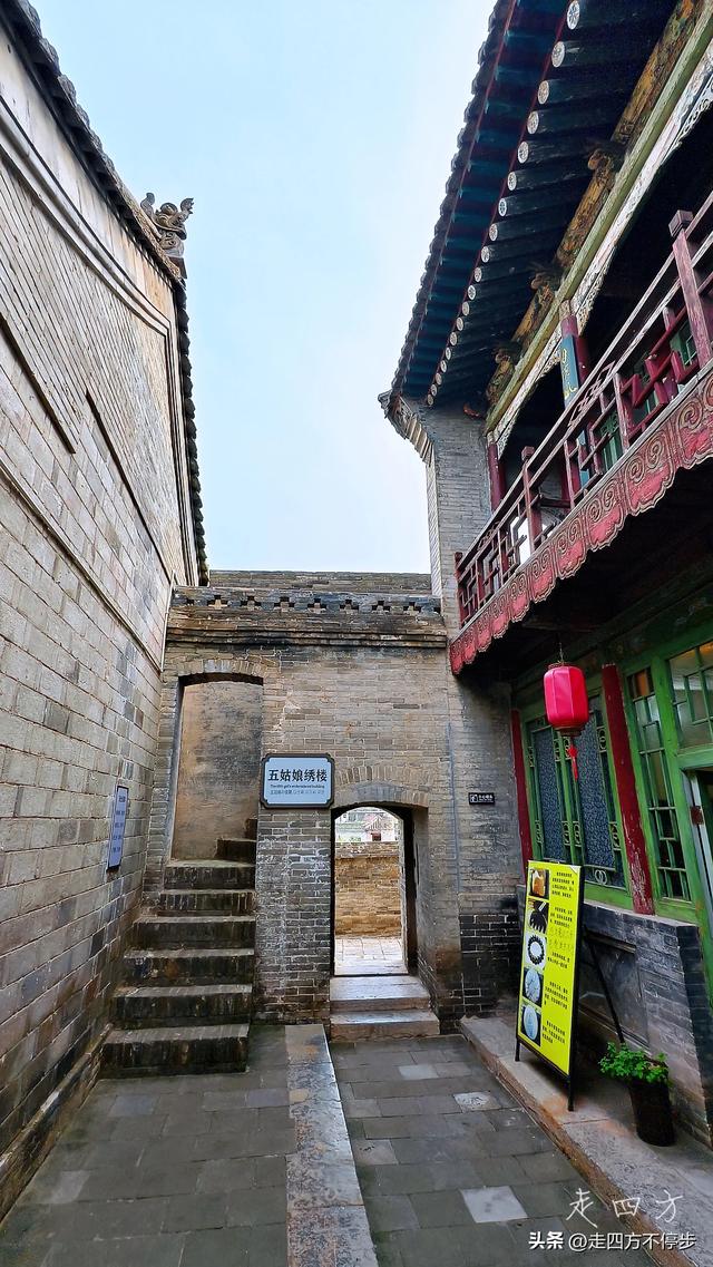 在青砖黛瓦中寻访真实的历史人物——定襄阎锡山旧居参观记