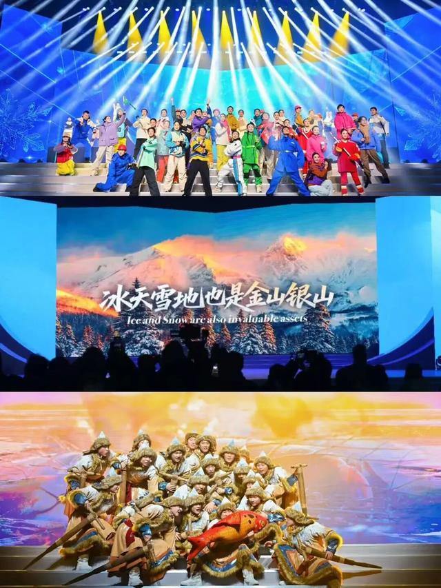 沸腾开场！雪博会开幕现场人从众~