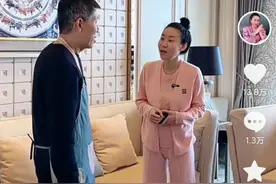 吖吖的快乐生活更新：7000男保姆偷偷去兼职打两份工图片
