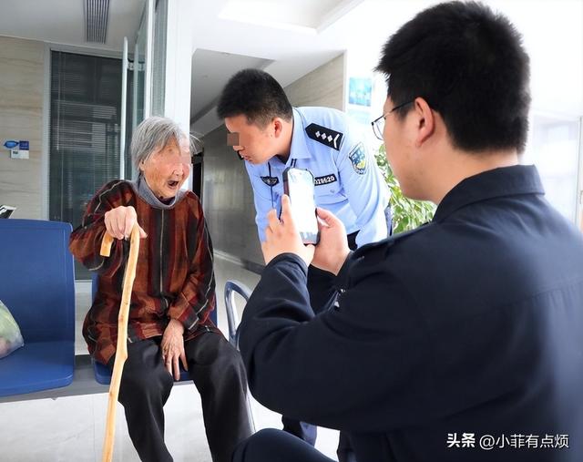 手段太高明！诈骗成功率接近100%，轻松骗走430万，建议转告亲友