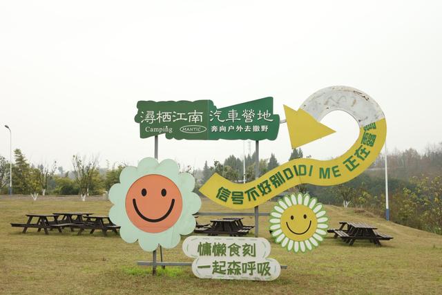 广安这个“江南院子”，藏着一个孩子的秘密乐园