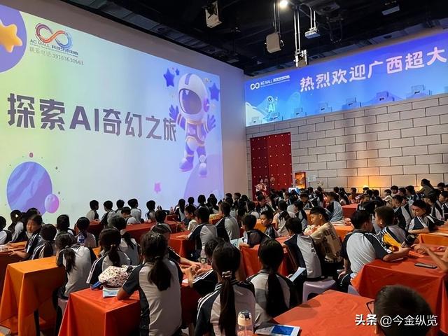 AI烧钱大战升级！巨头豪掷万亿，谁将为史上最昂贵的军备竞赛买单