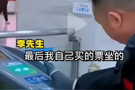 武汉地铁错了吗？断臂老哥，无法出示残疾证，后续来了图片