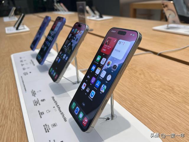 iPhone 17 Pro爆料汇总：7年最大改款，AI与影像全面进化
