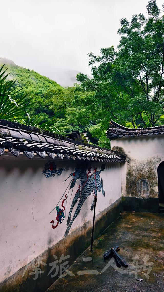 皖浙摩旅二人转——松阳横坑村篇（下）