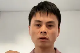 失去所有！男子新加坡当上门女婿，不堪妻子打压提离婚，被赶出门图片