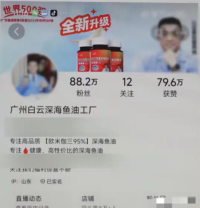 以假乱真？国家终于出手了，不仅是李梓萌被牵连，全红婵也没逃过