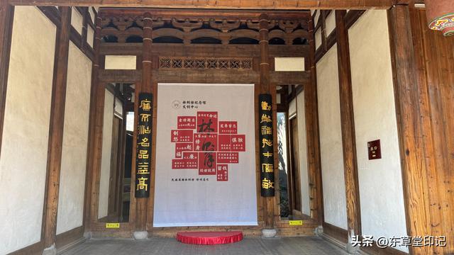福州深藏的林则徐故居：踏进门就看懂半部近代史