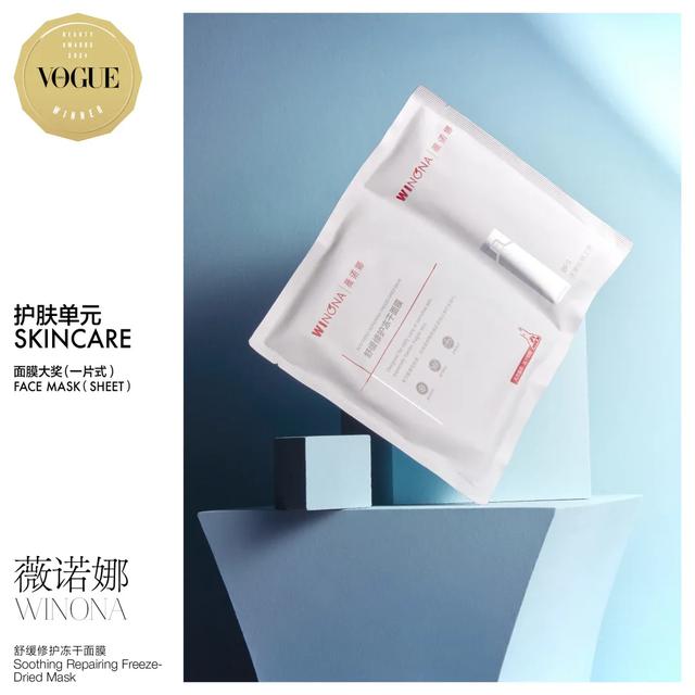 七天美胶原蛋白肽的功效与作用 七天美胶原蛋白美容组合