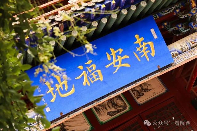 【图观陇西·新视角】风过保昌楼