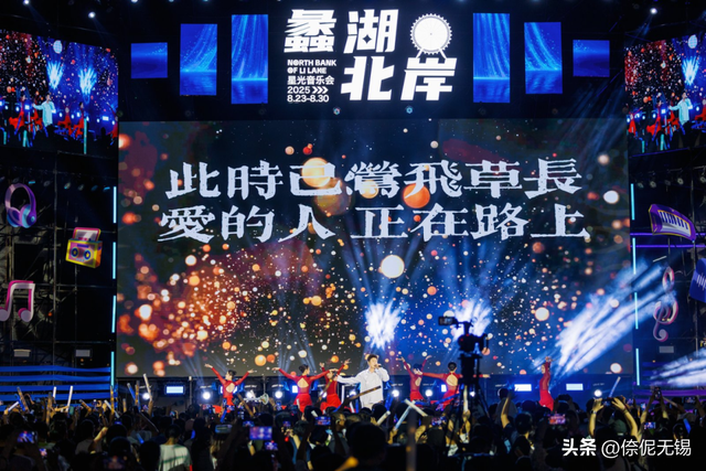 确认！无锡这个夜市又来了！