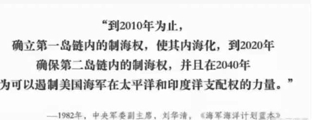 美澳等国大规模军演是针对谁