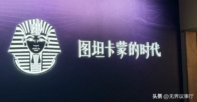 埃及超级博物馆开幕！新城古迹隔空联动，3000年文明埋藏惊喜