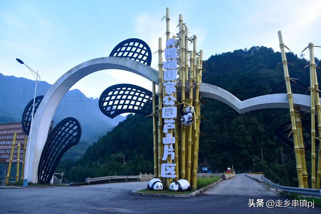 实话实说“大川”印象