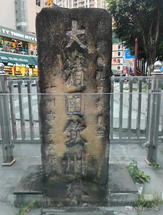 广西防城港的几个古镇