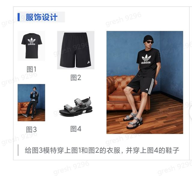 即梦4.0来了，搭载精准指令编辑、高效多图处理新功能，赞！