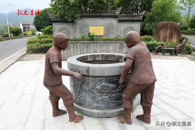 绍兴铜井村，夏泽水库建成后，在水一方