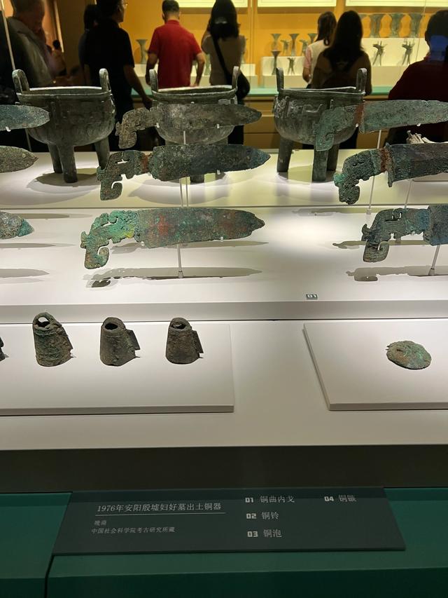 历史的回响——安阳殷墟印象