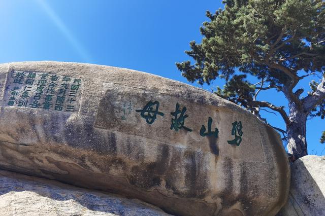 冬意染，万物藏，共赴华山邂逅浪漫