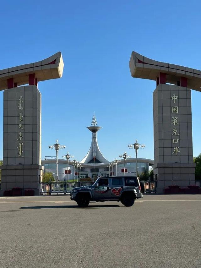 50、60后此生必驾的环中国路线，108天跨越祖国边境超30000公里！