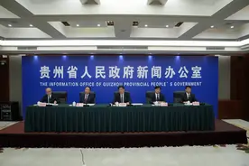 贵州省2024年高考最低投档控制分数线划定图片