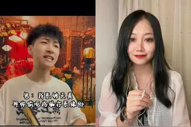 美女和蜡青仔合唱粤语小曲《求神》，赢得网友大赞：最好听的版本图片
