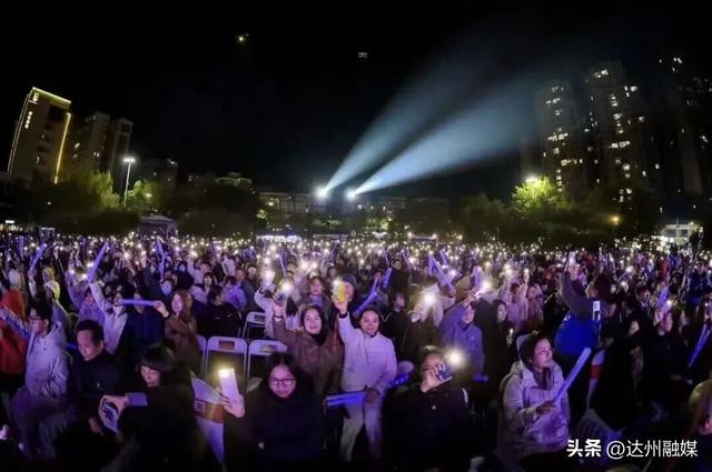 渠县元旦活动重磅来袭→快来开启2026快乐“渠”道！