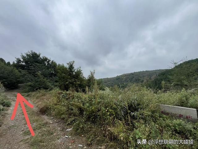 章丘胡山里的圣水灵泉庙，我都找着路线了，却近在咫尺未能抵达