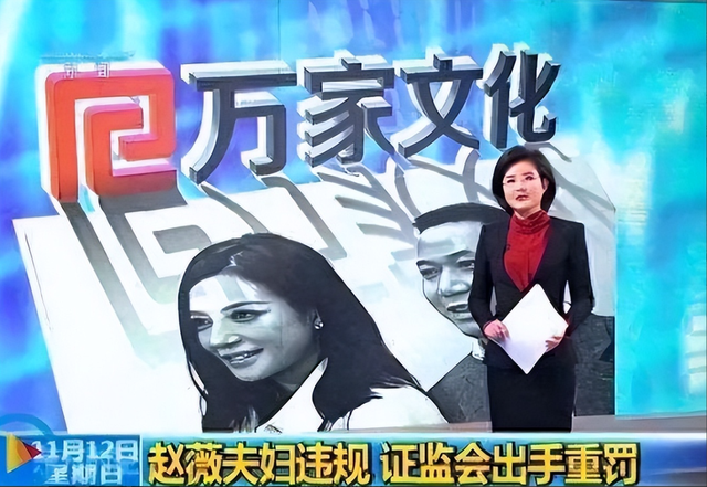 封杀四年，49岁赵薇突传消息，因胃癌去世传闻5个月前就真相大白