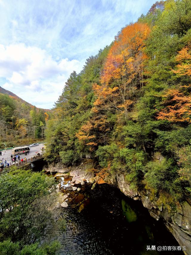 巴中南江光雾山18月潭瀑布群探秘