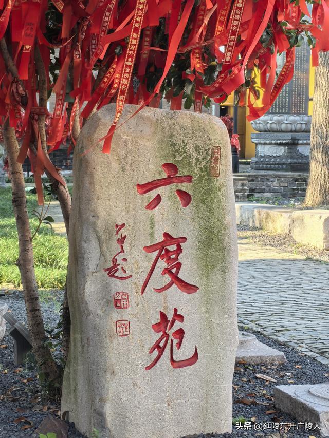 扬州文峰塔，京杭大运河畔四塔之一，塔园寺一体