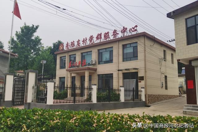 保定徐水：陈庄岭上铸忠魂 红色村庄活力新