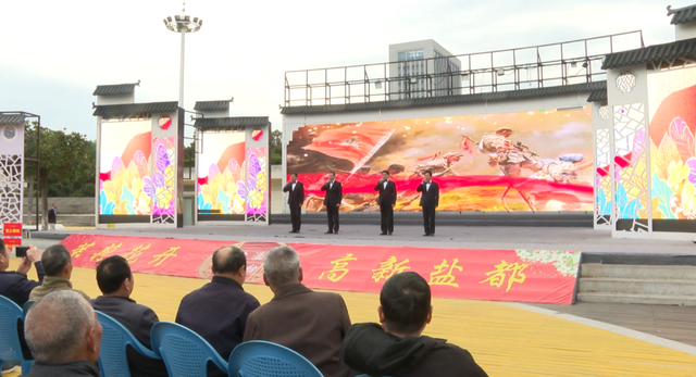 “茉莉花开”，盐都这场文化盛宴够滋味！