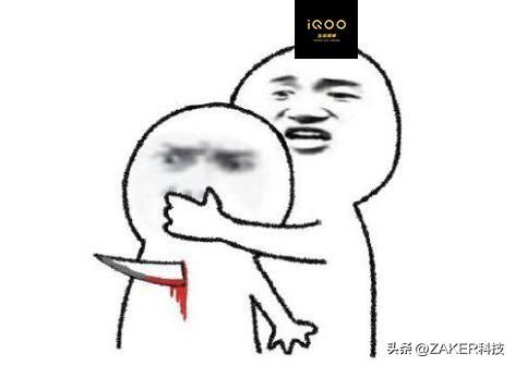 iQOO Z10 Turbo+实测：平民游戏神机，性能续航一手抓