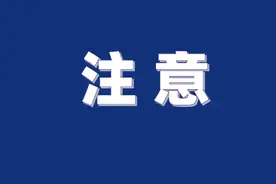 新疆2024年下半年事业单位招聘考试成绩公布图片