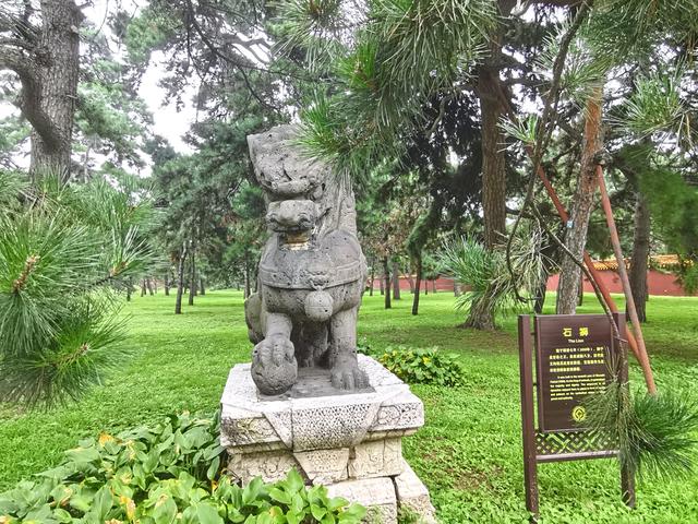 沈阳清昭陵（北陵）详解