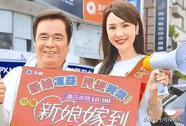 “6个老婆”同住一室，每人每月7万零花钱，71岁又娶第七房小娇妻